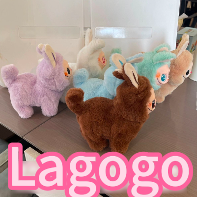 Lagogo Electric plush doll mount Novelty toys